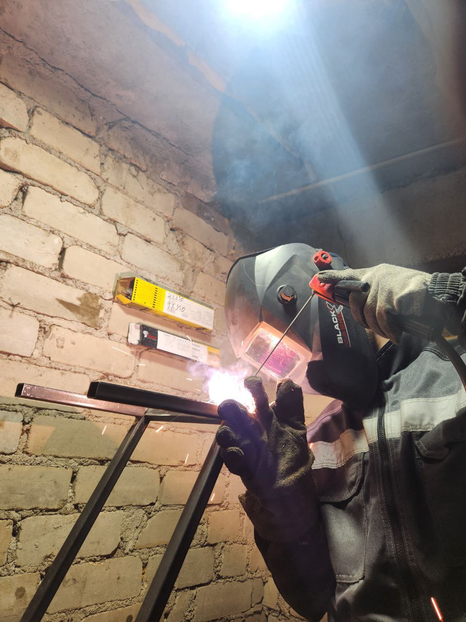 Мастерская